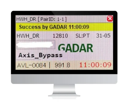 Gadar Tatkal Software