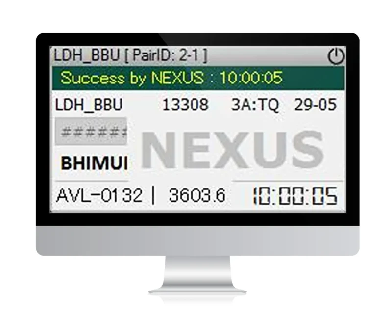 Nexus Tatkal Software