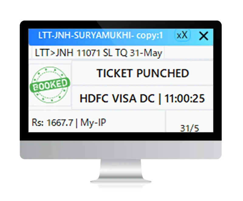 Punch Tatkal Software