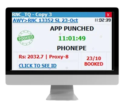 Punch V2 Tatkal Software