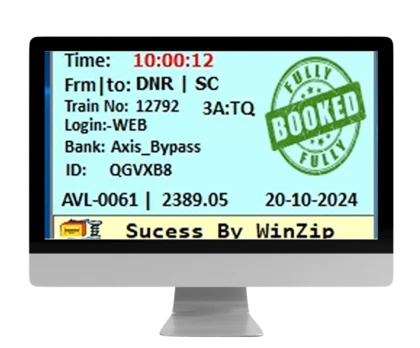 WinZip Tatkal Software