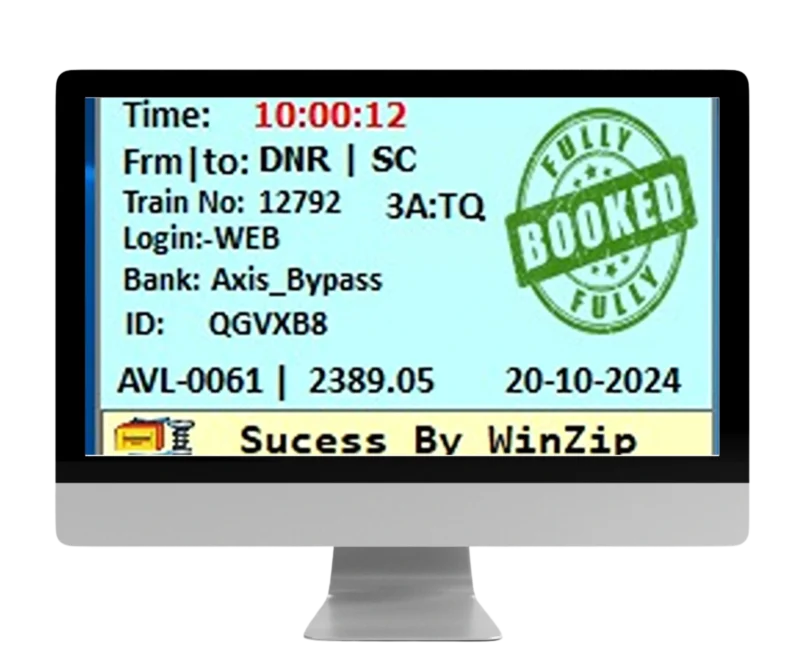 WinZip Tatkal Software