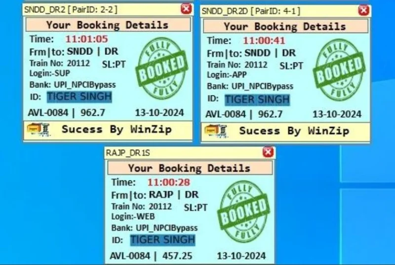 WinZip Tatkal Software - Best Tatkal Software